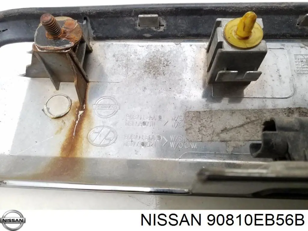  Nissan/Infiniti 90810EB56B цена, от 50.79 USD