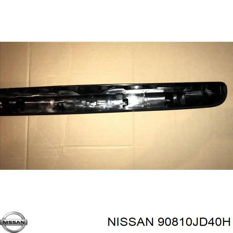 Накладка на крышку багажника Topsauto TAN8101 цена, от 27.00 USD