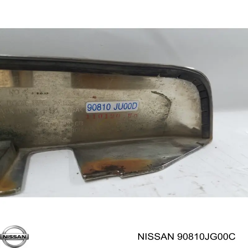 Купить 90810JG00C Nissan/Infiniti 