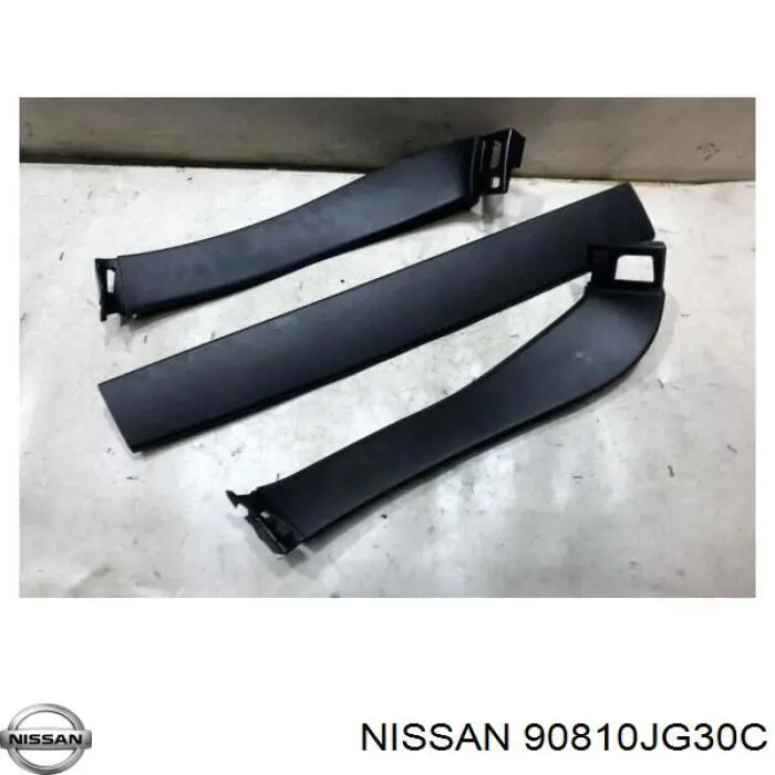  Nissan/Infiniti 90810JG30C цена, от 228.69 USD