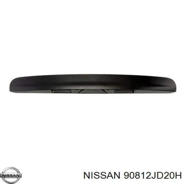 Ручка крышки багажника (двери 3/5-й задней) наружная на Nissan Qashqai I 