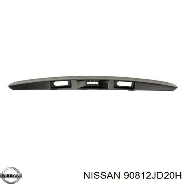Накладка на крышку багажника FPS FP5015538 цена, от 8.54 USD