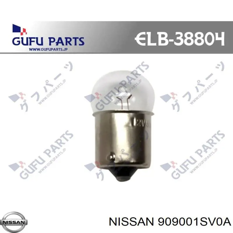 909001SV0A Nissan revestimento (cobrimento de tampa de porta-malas (de 3ª/5ª porta traseira))