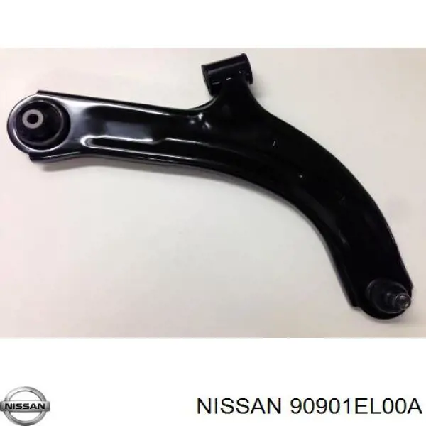 Купить 90901EL00A Nissan/Infiniti Накладка багажника