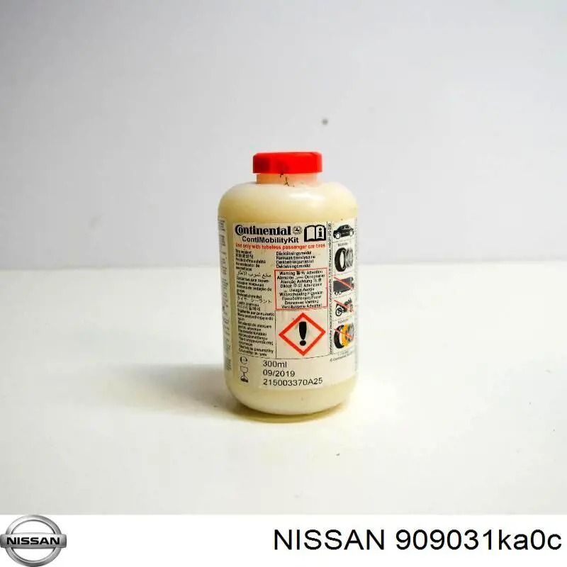 Купить 909031KA0C Nissan/Infiniti Обшивка-облицовка багажника