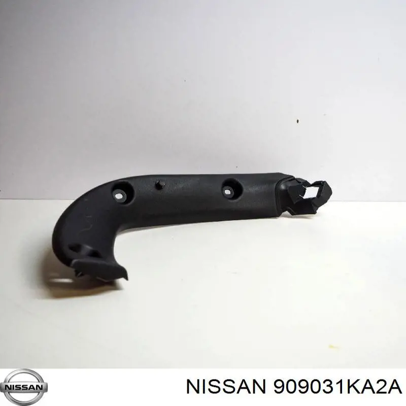 Купить 909031KA2A Nissan/Infiniti 