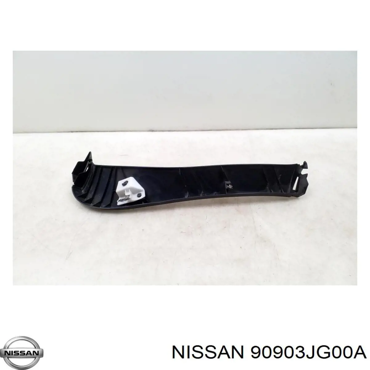 Купить 90903JG00A Nissan/Infiniti Обшивка багажника