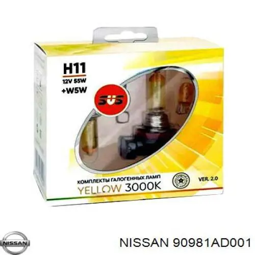 90981AD001 Nissan/Infiniti Лампа