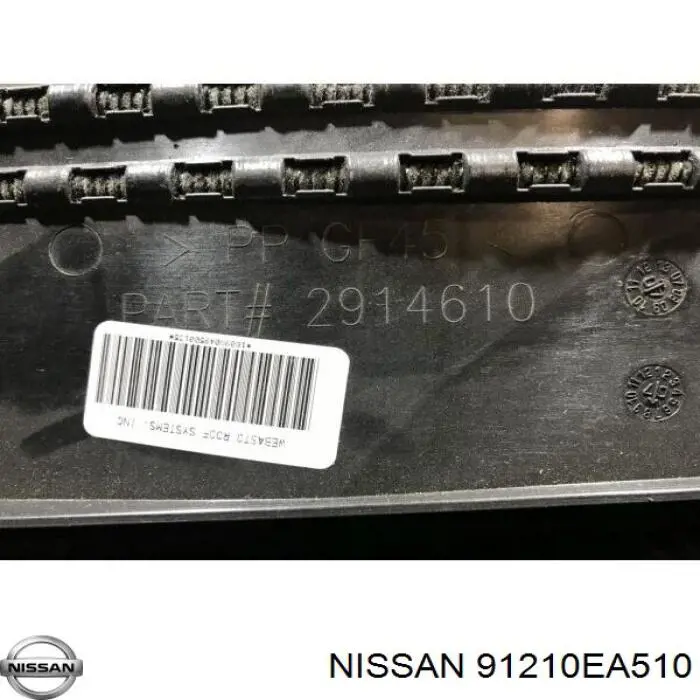 Крышка люка крыши Nissan 91210EA510