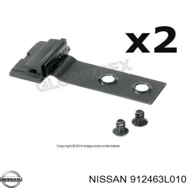  Nissan/Infiniti 912463L010 цена, от 101.35 USD