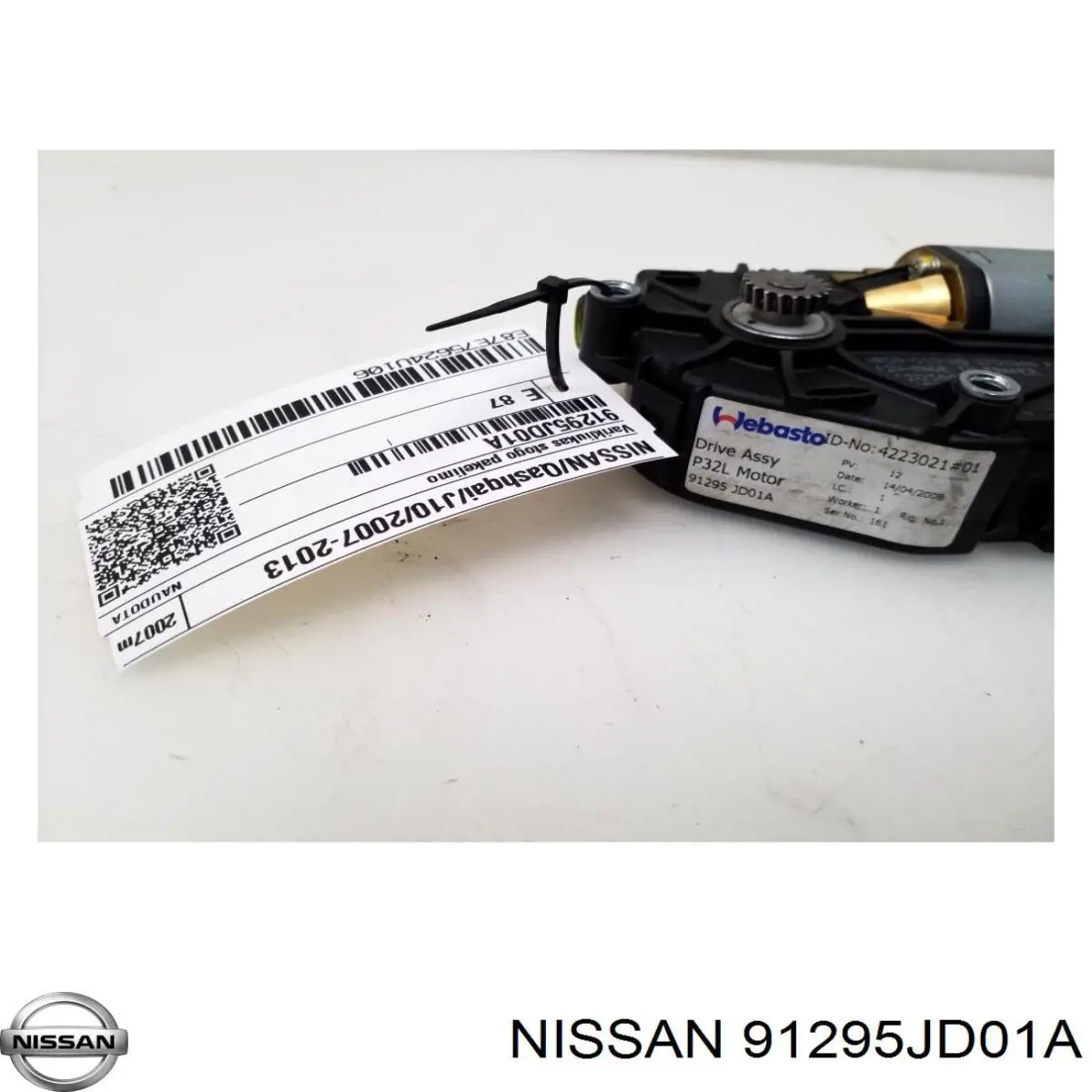 Nissan/Infiniti 91295JD01A цена, от 50.68 USD
