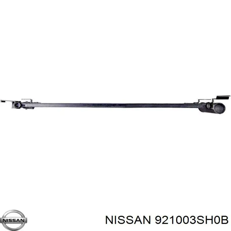 Радиатор кондиционера 940850 Nissens