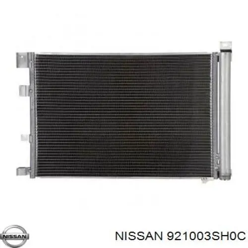 Радиатор охлаждения кондиционера Nissens 940850