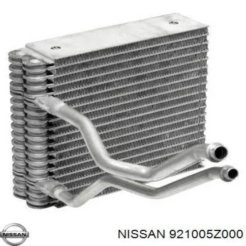 Купить 921005Z000 Nissan/Infiniti Радиатор системы охлаждения кондиционера