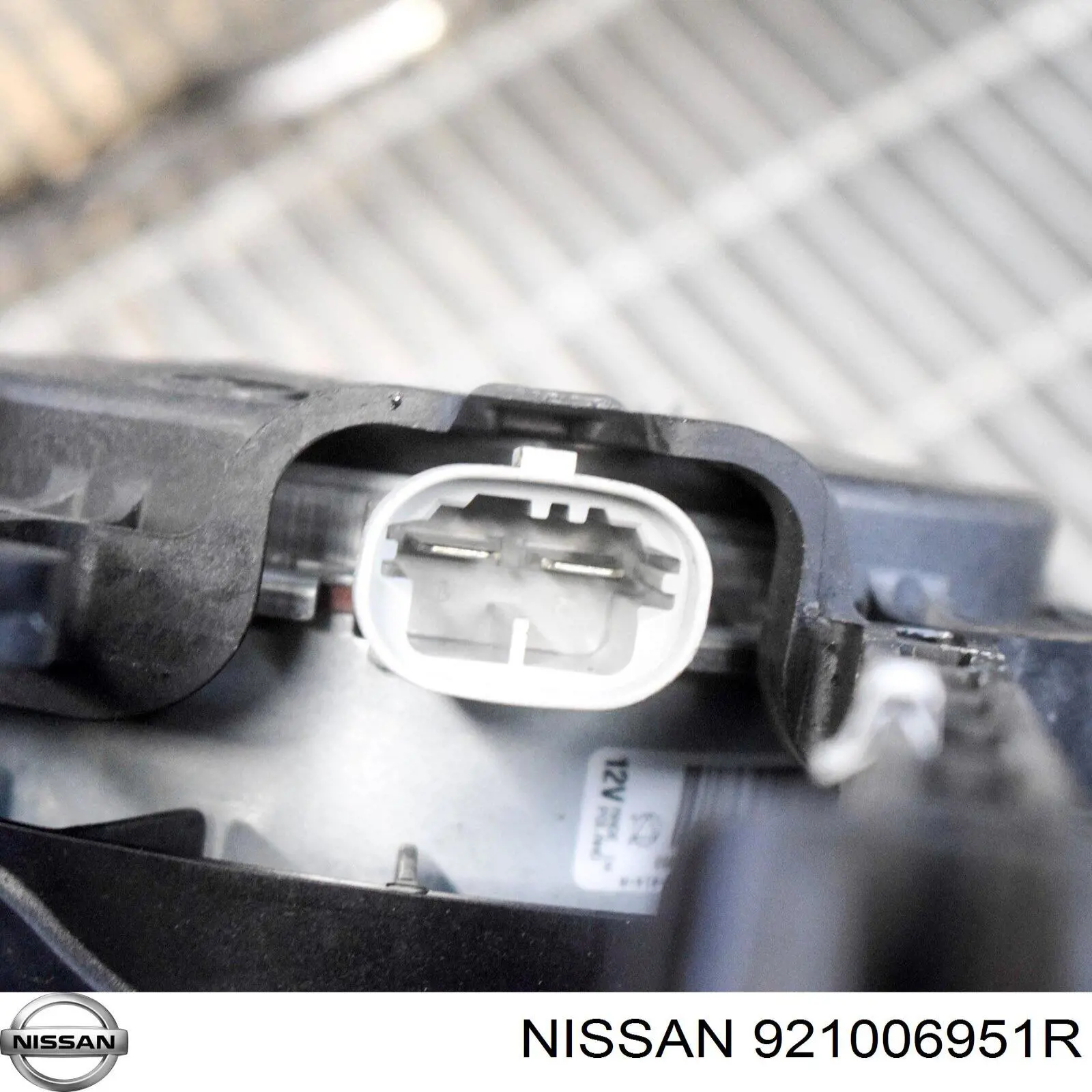 Радиатор охлаждения кондиционера Nissan/Infiniti 921006951R