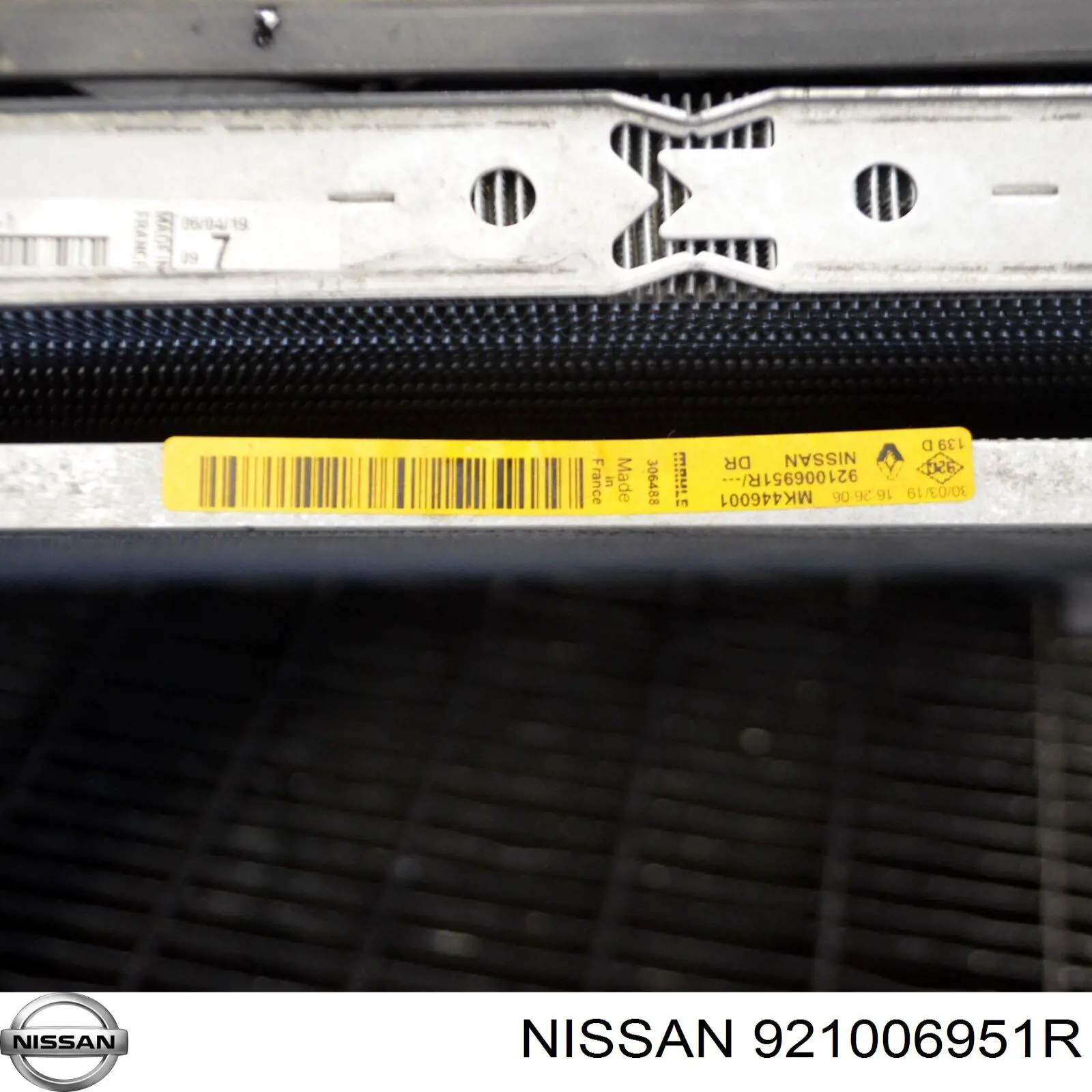 921006951R Nissan/Infiniti Конденсатор