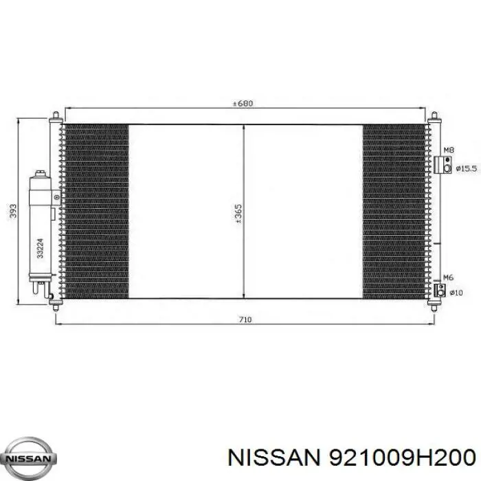 Радиатор кондиционера 921009H200 Nissan