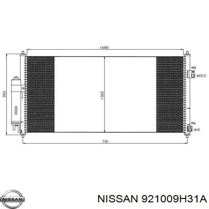 Радиатор кондиционера 921009H31A Nissan