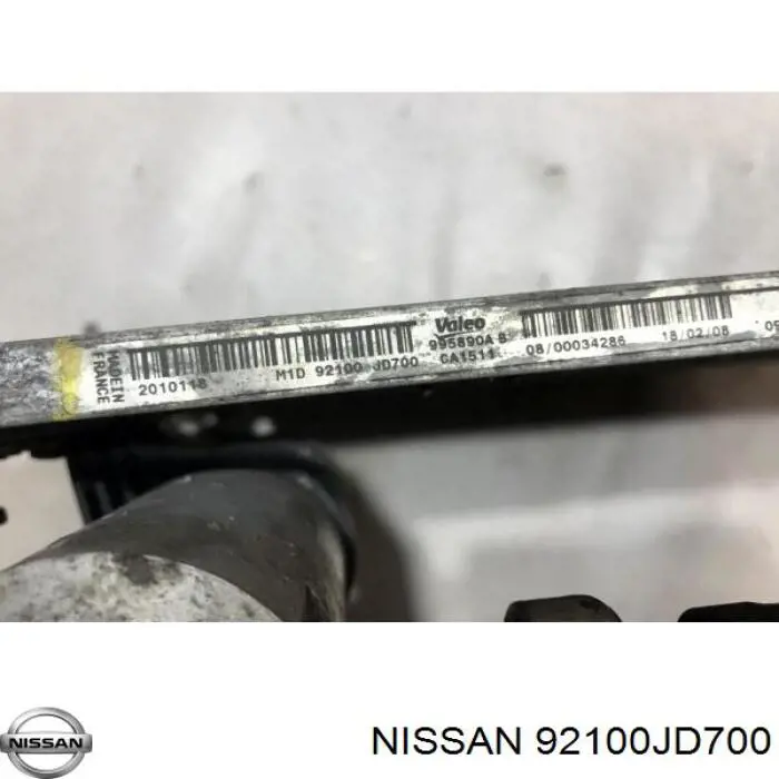 Конденсатор кондиционера Hart 611425 цена, от 90.23 USD