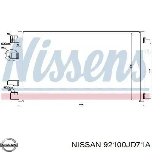 92100JD71A Nissan радиатор кондиционера