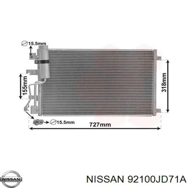 Купить AC830284 Maxgear Радиатор системы охлаждения кондиционера