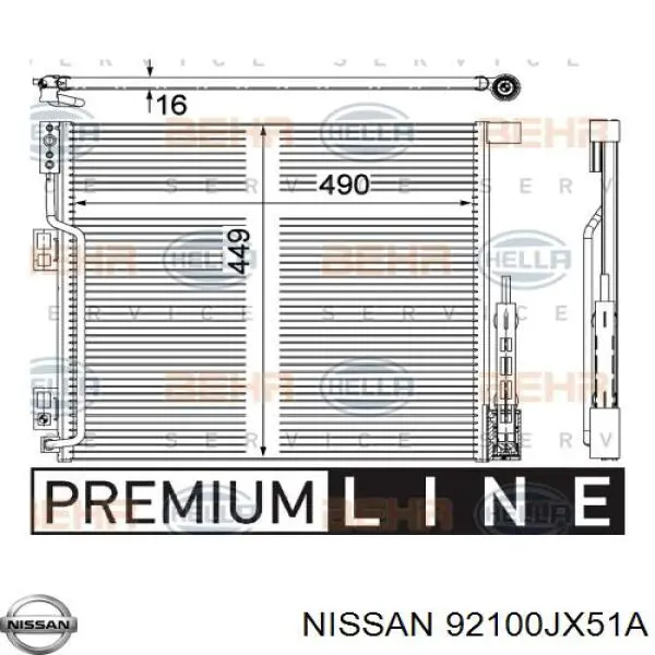 92100JX51A Nissan/Infiniti Конденсатор