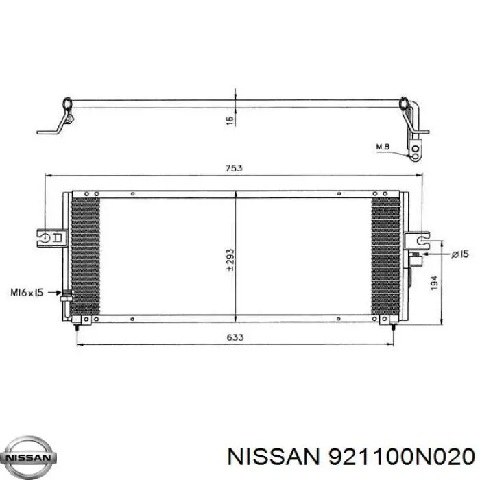 921100N020 Nissan/Infiniti Конденсатор