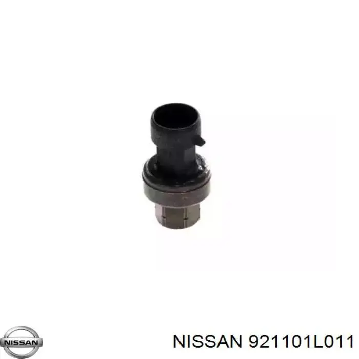 Радиатор охлаждения кондиционера Nissan/Infiniti 921102L900