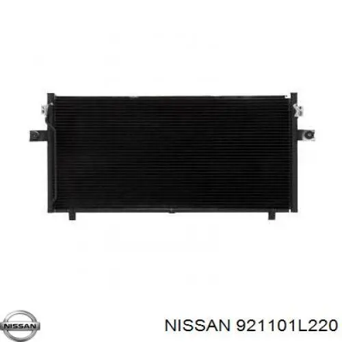 Купить 921101L220 Nissan/Infiniti Радиатор системы охлаждения кондиционера