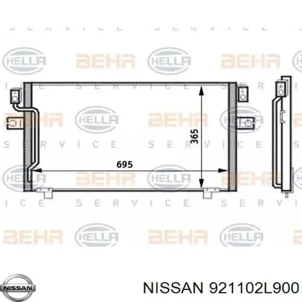 Конденсатор кондиционера Nissan/Infiniti 921102L900 цена, от 63.35 USD