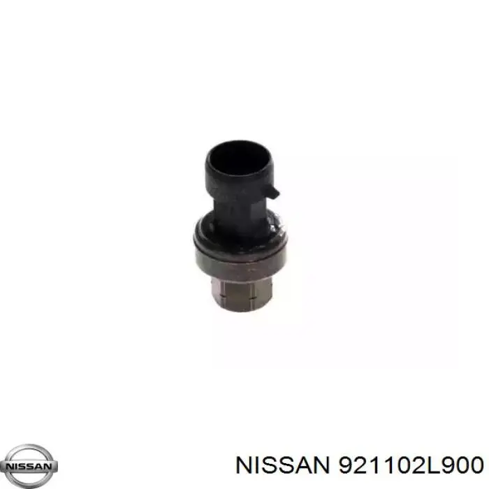 Купить 921102L900 Nissan/Infiniti Радиатор системы охлаждения кондиционера