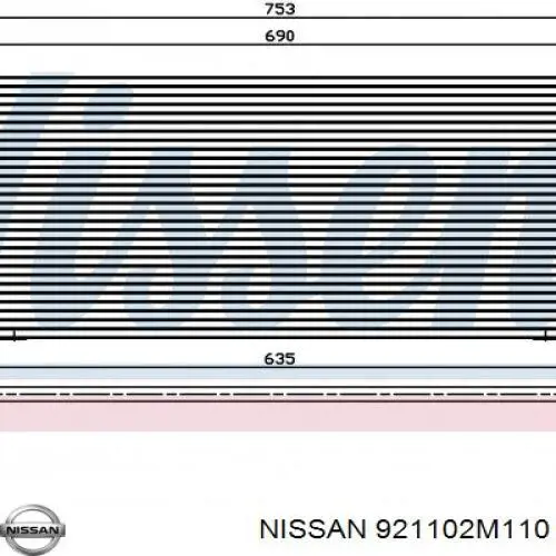 Радиатор кондиционера Ниссан Альмера 1 (Nissan Almera)