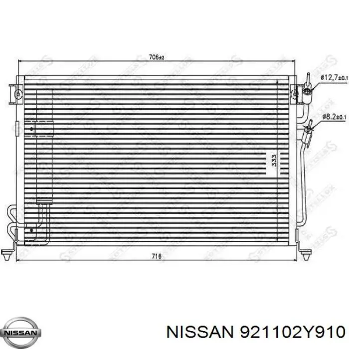 Конденсатор кондиционера Nissan/Infiniti 921102Y200 цена, от 51.94 USD