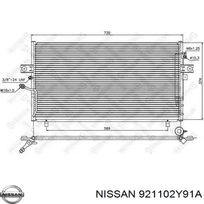 Конденсатор кондиционера Nissan/Infiniti 921102Y91A цена, от 38.14 USD