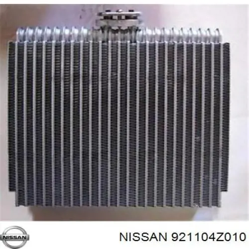 Купить 921104Z010 Nissan/Infiniti Радиатор системы охлаждения кондиционера