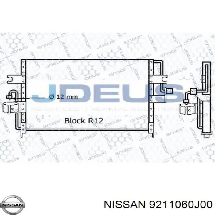 Радиатор кондиционера 9211060J00 Nissan