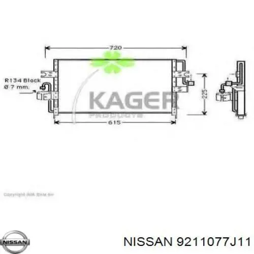 Радиатор кондиционера 9211077J11 Nissan