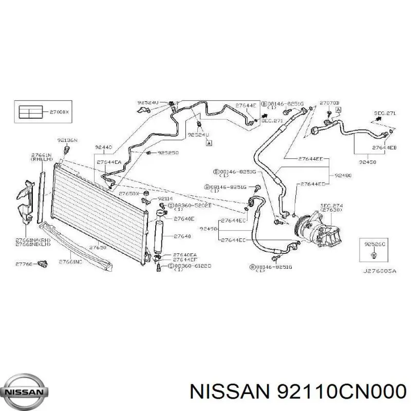 Радиатор кондиционера 92110CN000 Nissan