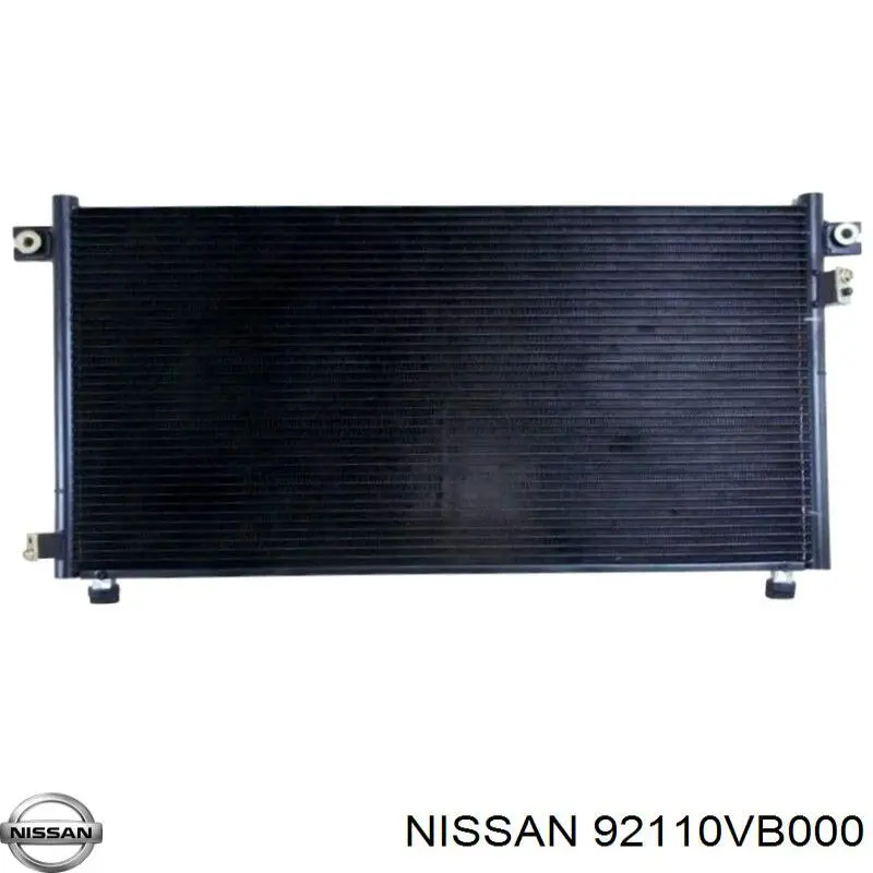 Радиатор охлаждения кондиционера Nissan/Infiniti 92110VB010