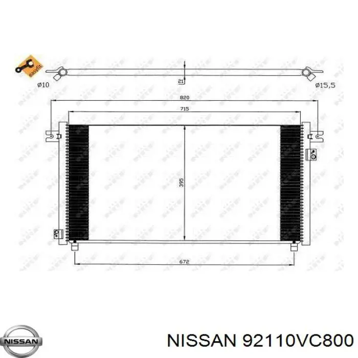92110VC800 Nissan радиатор кондиционера