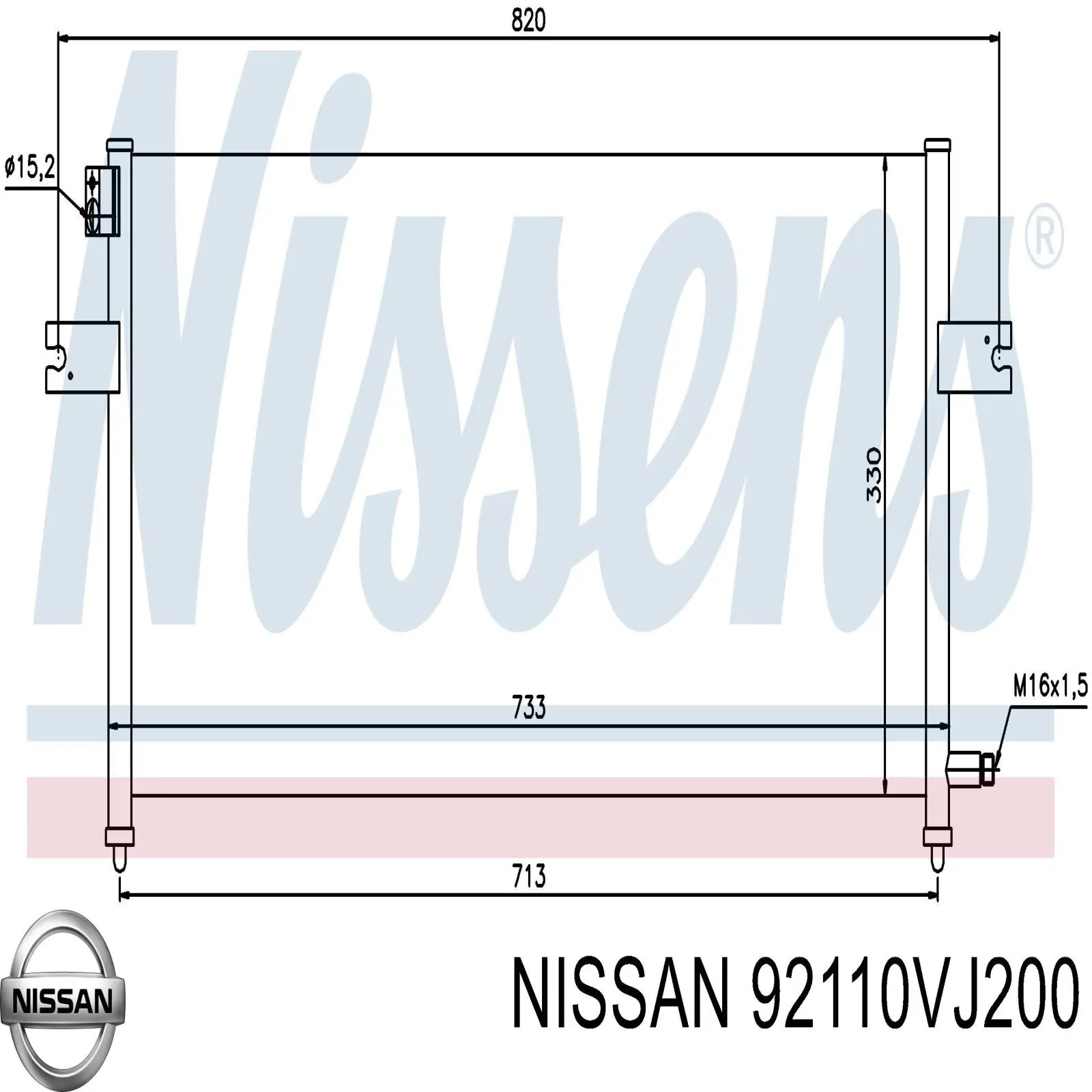  92110VJ200 Nissan