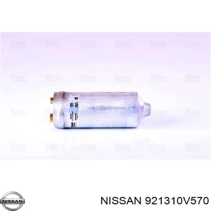 Осушитель кондиционера Nissan/Infiniti 921310V570 цена, от 14.00 USD