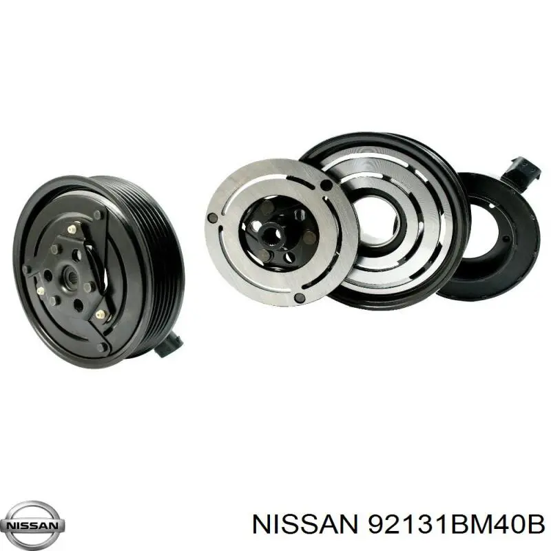 Ресивер-осушитель кондиционера на Nissan Primera P12