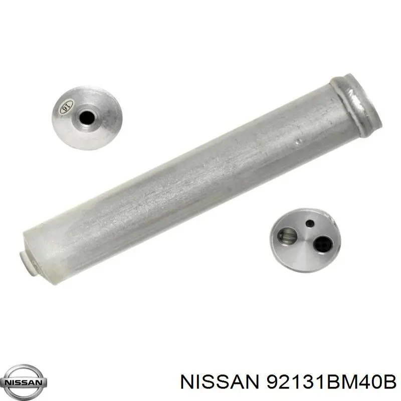 Осушитель кондиционера Nissan/Infiniti 92131BM40B цена, от 271.01 USD