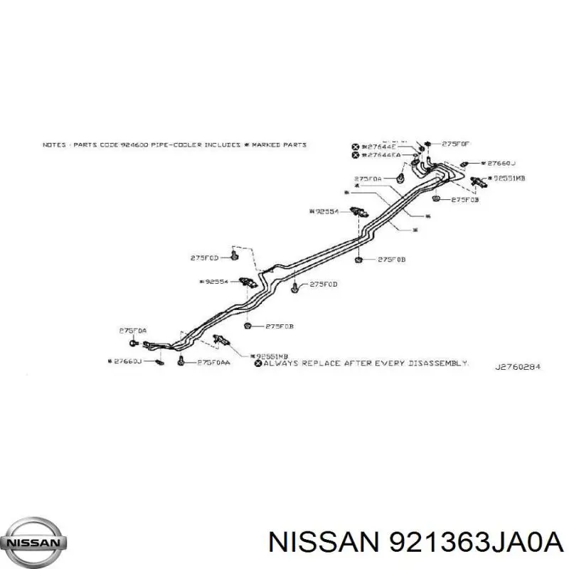 Купить 921363JA0A Nissan/Infiniti 