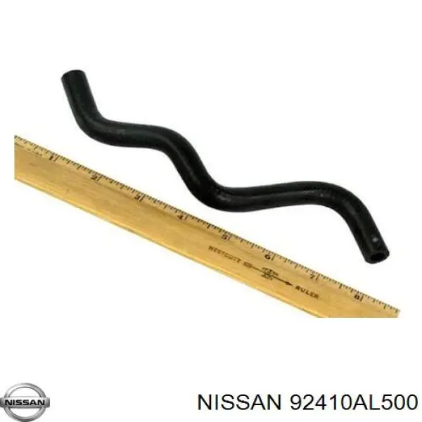 Шланг радиатора печки обратка Nissan/Infiniti 92410AL500 цена, от 31.67 USD