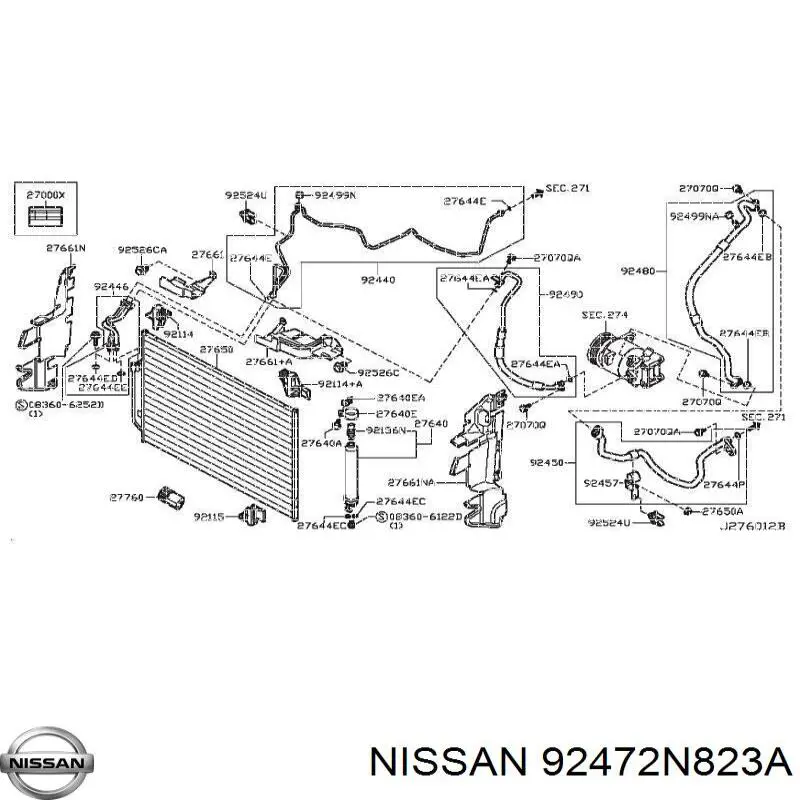 Купить 92472N823A Nissan/Infiniti 