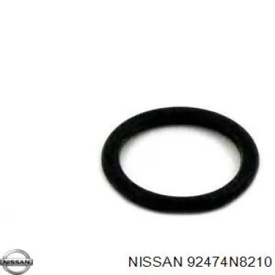 Кольцо уплотнительное шланга компрессора обратного на Nissan Primera P12