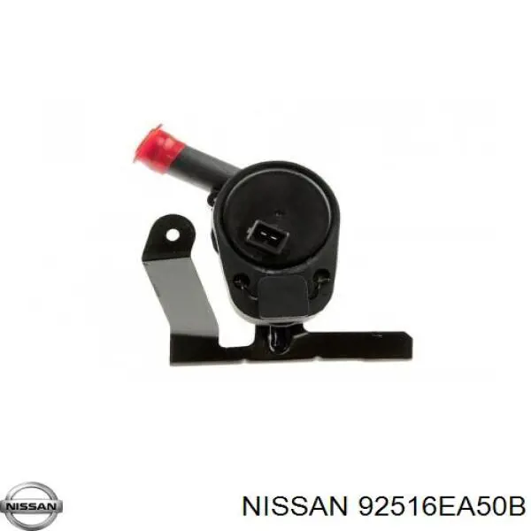Купить 92516EA50B Nissan/Infiniti Помпа водяная, дополнительная электрическая