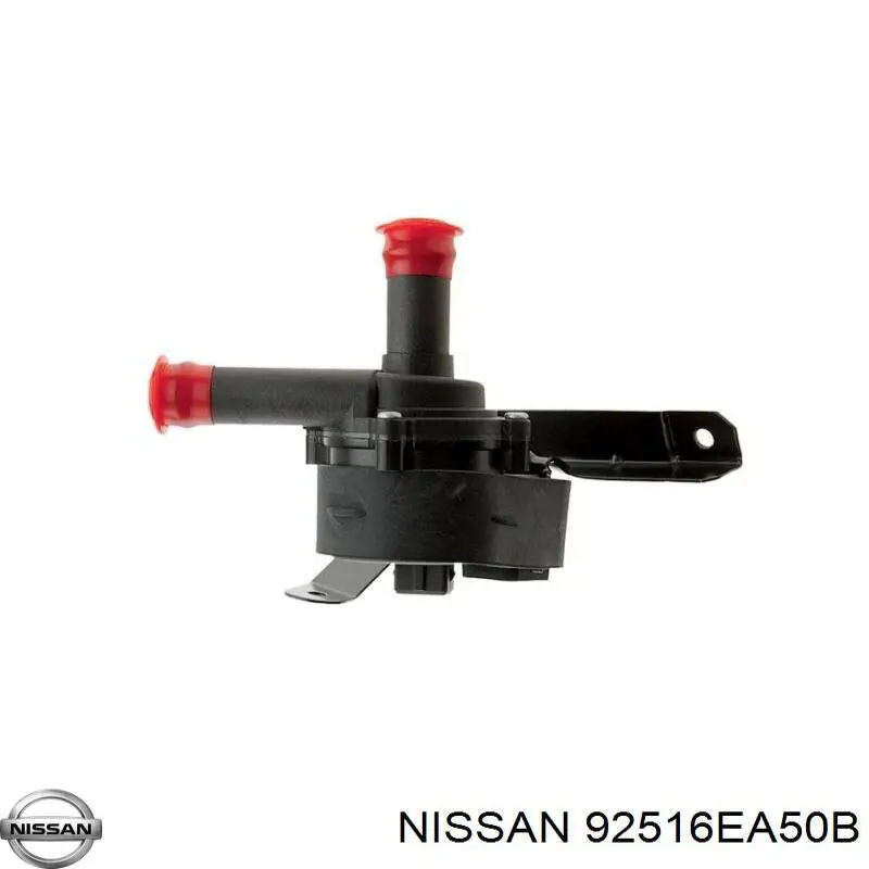 Дополнительная помпа 92516EA50B Nissan/Infiniti